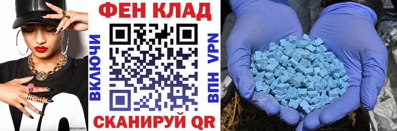 Амфетамин 98%  Муром 