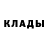Кетамин VHQ Ezra Bane