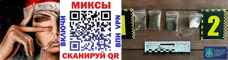 купить наркотики сайты  omg маркетплейс  darknet как зайти  Муром  Бутират буратино 