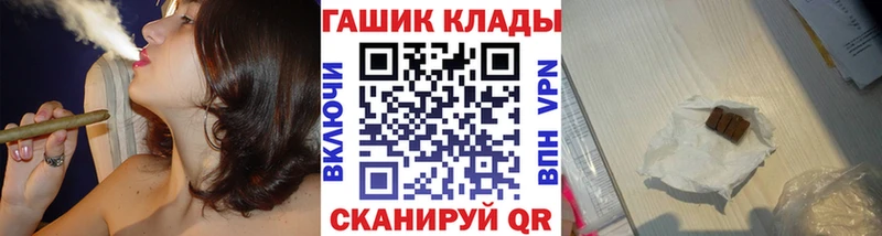 даркнет какой сайт Муром Гашиш ice o lator продажа наркотиков