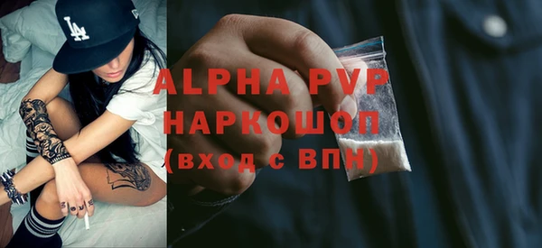 не бодяженный Алзамай