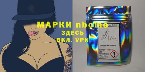 не бодяженный Алзамай