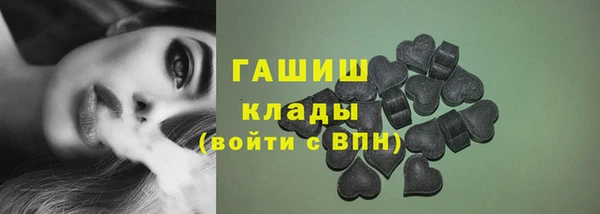 не бодяженный Алзамай