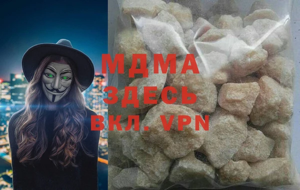 не бодяженный Алзамай