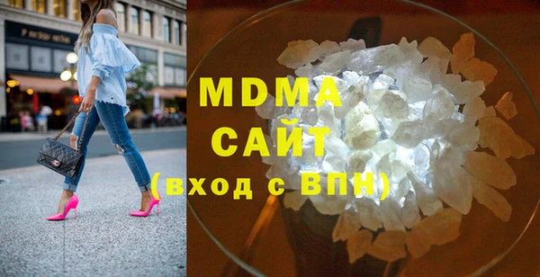 не бодяженный Алзамай