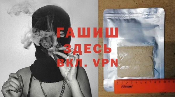 не бодяженный Алзамай