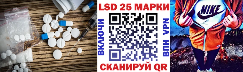 купить   Муром  LSD-25 экстази ecstasy 