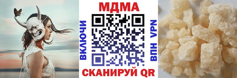 mega tor  Муром  МДМА VHQ 