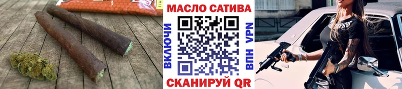 Дистиллят ТГК жижа  площадка официальный сайт  Муром  купить  сайты 